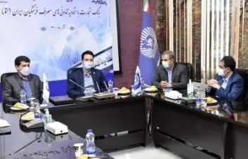 انعقاد قرارداد همکاری بانک تجارت و اتحادیه شرکت‌های تعاونی مصرف فرهنگیان
