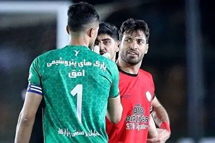 اعلام رای انضباطی دیدار استقلال و تراکتور