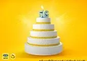برگزاری ششمین کنفرانس سنجش و ایمنی پرتوهای یونساز و غیریونساز با حمایت همراه اول