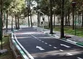 اختتامیه آموزواره پاییزی حرکت در منطقه ۱۳