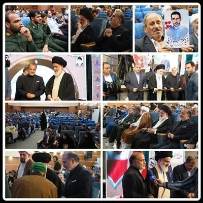از خانواده های شهدای شهرستان های جنوب استان بوشهر تقدیر شد