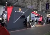 سامانه تسویه یار بانک ملت به صورت رسمی عملیاتی شد

