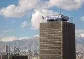 جابجایی پول نقد با «خوددریافت» بانک صادرات ایران