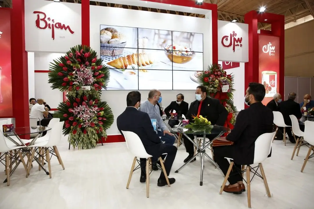 روز پرکار غرفه بیژن در نمایشگاه ایران آگروفود 2020
