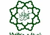 ضرورت تعامل شهرداری و شرکت برق در اجرای پروژه های شهری