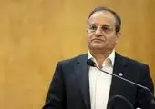 صفر تا صد اختصاص سهام عدالت به جاماندگان