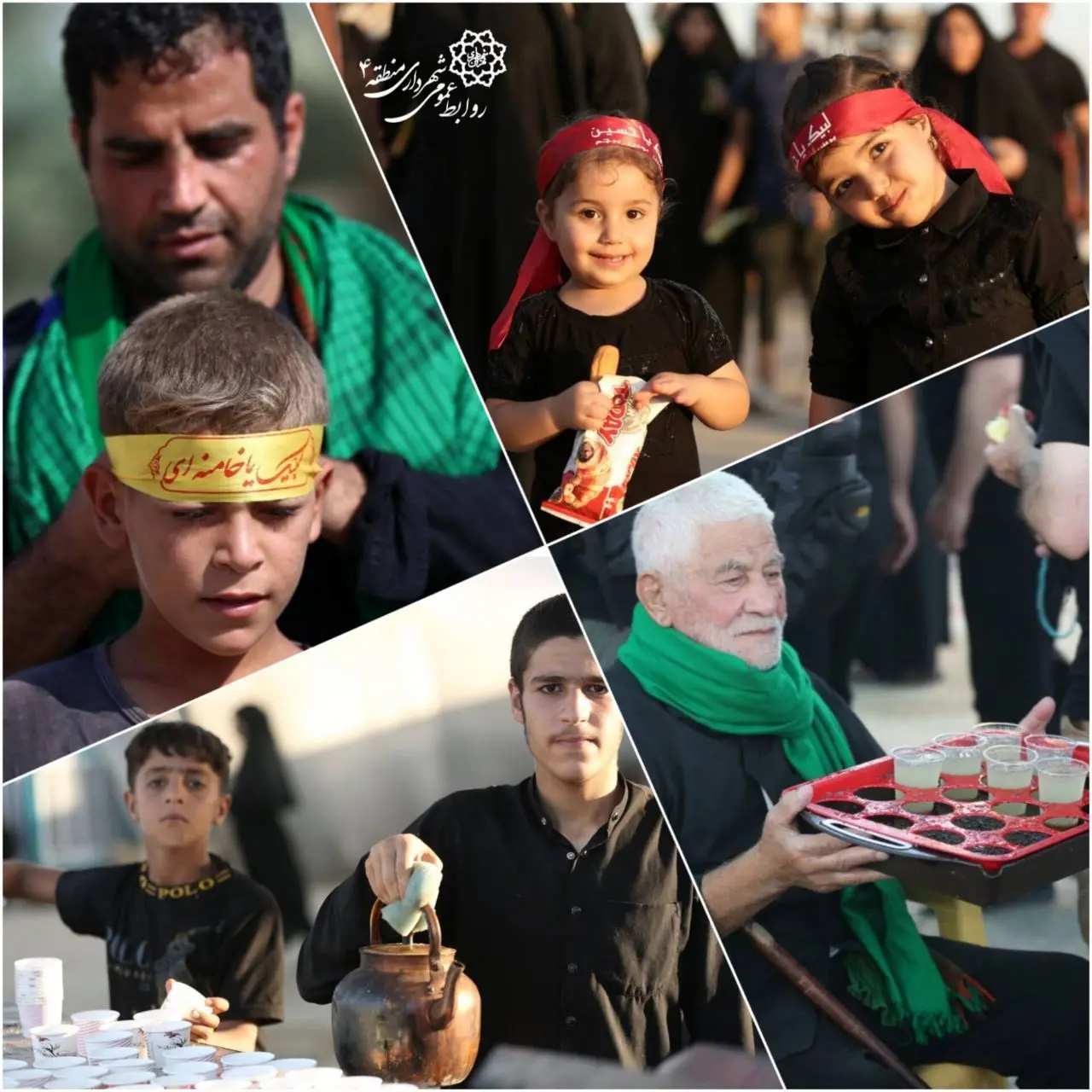 خدمت رسانی شهرداری منطقه ۴ به جاماندگان اربعین حسین(ع)

