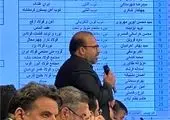 فولاد خوزستان ، قلب تپنده صادرات ایران در رویارویی با چالش‌ها
