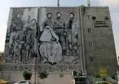 بررسى پروژه هاى زیست محیطى شهرداری منطقه ۵

