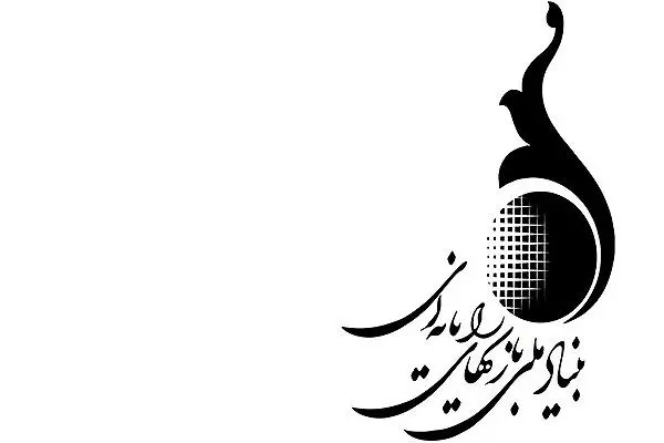 ثبت‌نام «ارزیابان و کارشناسان متخصص بازی» 