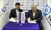 کیش اکسپو؛ امضای تقاهم‌نامه همکاری نما و ایران‌یاسا
