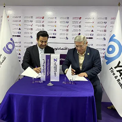 کیش اکسپو؛ امضای تقاهم‌نامه همکاری نما و ایران‌یاسا