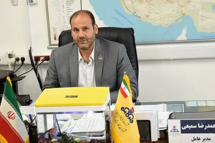 رضایتمندی مردم شریف استان، نتیجه گسترش مسئولیت اجتماعی وتوسعه گازرسانی وعدالت اجتماعی است

