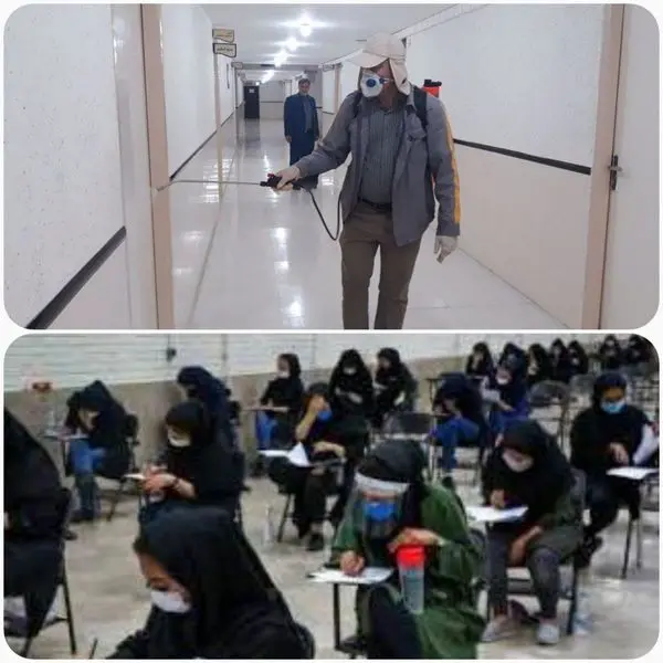 همکاری سازمان های پسماند و آتش نشانی برای ضدعفونی حوزه های برگزاری کنکور در تهران

