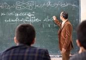 اظهارات جدید وزیر آموزش و پرورش درباره طرح رتبه بندی معلمان