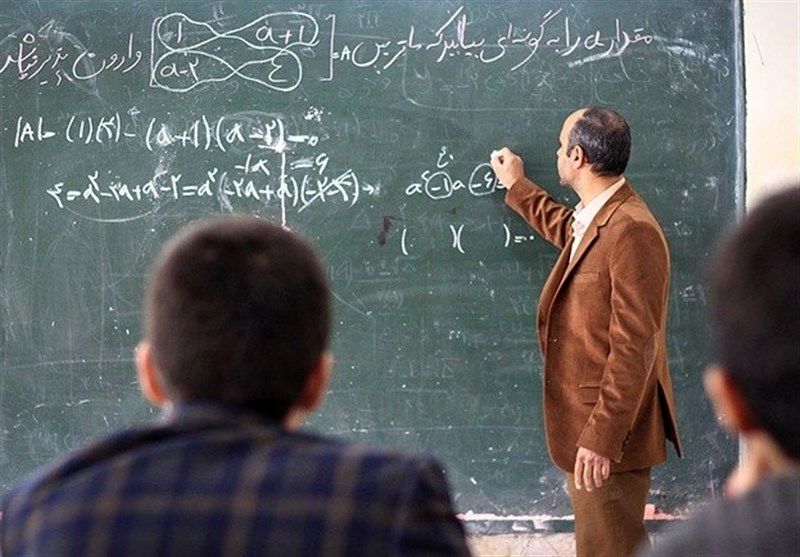 ایجاد شرایط رفاعی مخصوص فرهنگیان