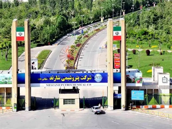 درآمد چهار هزار میلیارد ریالی "شازند" در یک ماه