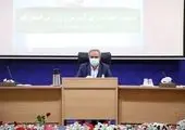 در مسیر خود مصمم هستیم