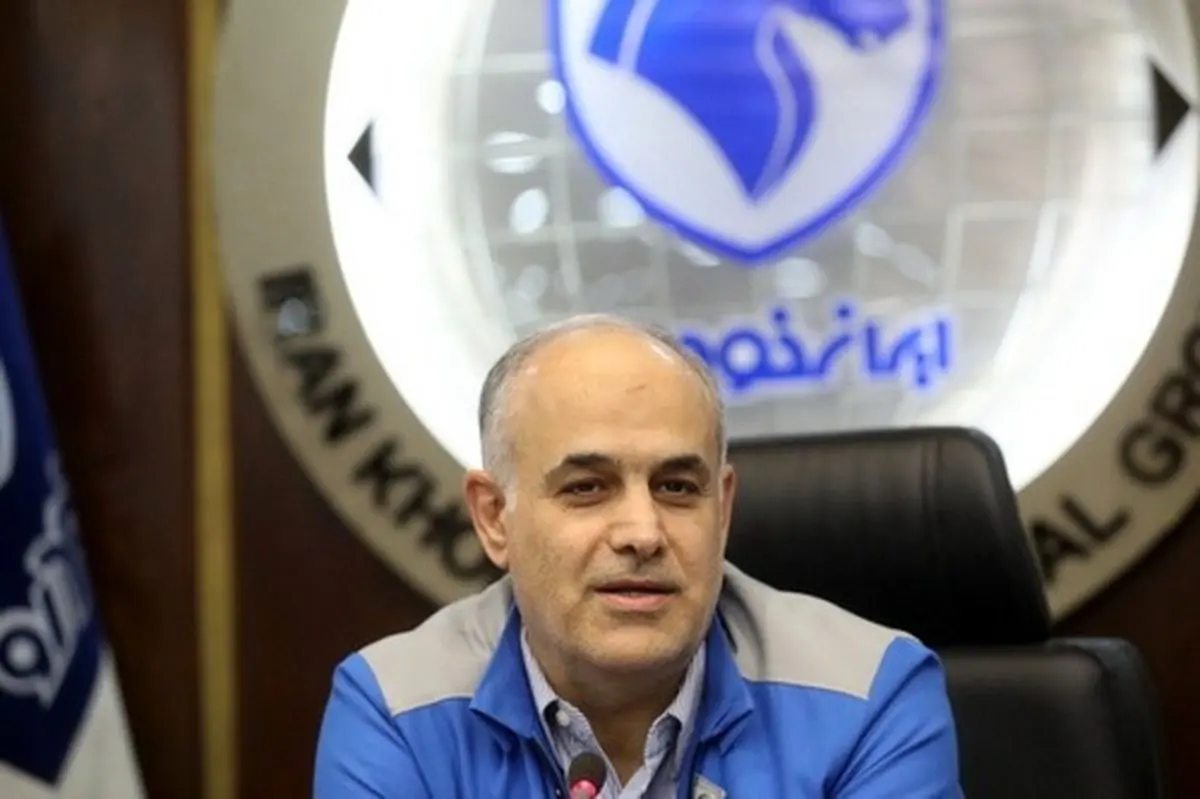 پیام تبریک مدیرعامل گروه صنعتی ایران‌خودرو به وزیر صمت دولت چهاردهم

