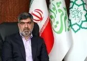 پیش‌بینی وضعیت جوی نوروز ۱۴۰۴

