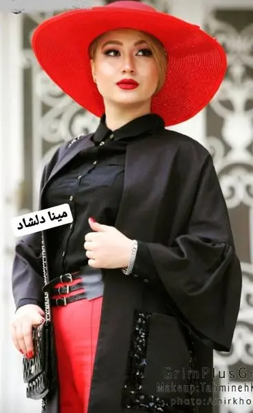 شلوار قرمز و کلاه عجیب خانم بازیگر تلویزیون+عکس