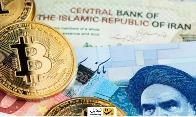 واریز و برداشت آنی واقعی تومان در صرافی ارز دیجیتال تبدیل