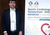 کارگاه آشنایی با آنالیز حرکتی مهارت های ورزشی