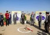 دانلود قسمت 1 قبله عالم | قسمت اول سریال قبله عالم