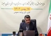 استقبال گسترده مردم از جشنواره ملی «دریادها»ی ورزش‌های دریایی و ساحلی