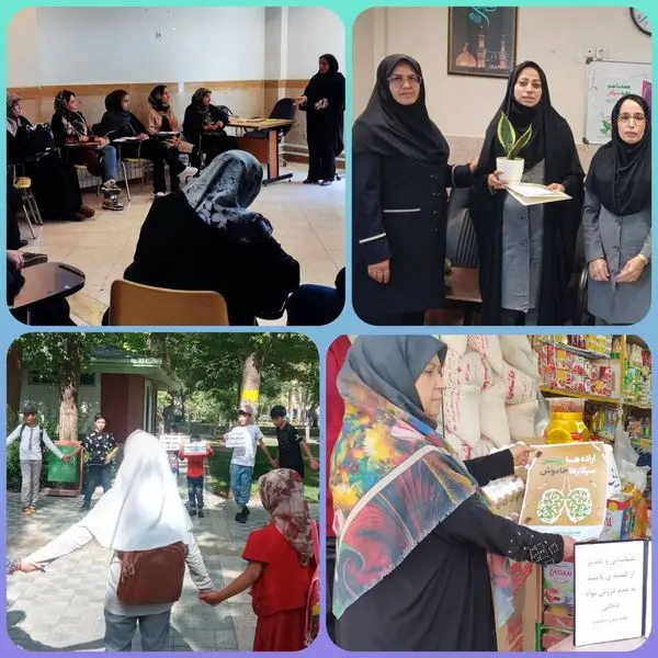 از برگزاری پویش "زمین بدون ته سیگار" تا تشکیل حلقه‌های انسانی در منطقه 15