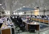 اولین جلسه شورای راهبری حراست شرکت های نفت، گاز و پتروشیمی مستقر در منطقه عسلویه

