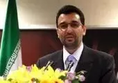شرکت فولاد و ذوب رسام گلستان با حمایت بانک صنعت و معدن به مدار تولید پیوست