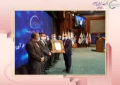 کسب رتبه نخست «شاخص فروش» و بهره وری کل عوامل» در بین موسسات بیمه ای توسط بیمه دی