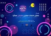 ارائه خدمات صادراتی در 5 گروه حمایتی به بازی‌سازان

