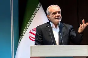 قول پزشکیان به مردم خوزستان برای حل مشکلات استان

