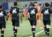 اعلام آرای انضباطی لیگ برتر فوتبال