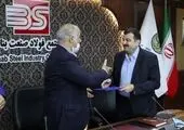 6 هلدینگ و شرکت گروه مالی گردشگری در جمع شرکت‌های برتر ایران