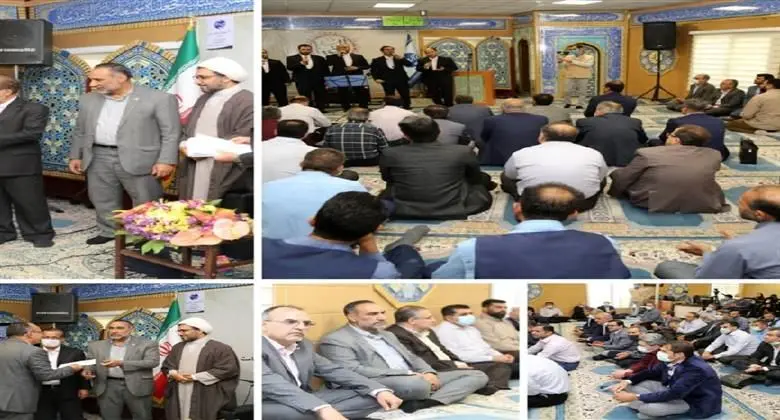 مراسم جشن میلاد با سعادت حضرت علی ابن موسی الرضا(ع) در شرکت مخابرات ایران برگزار شد