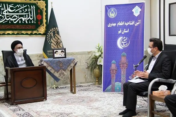 مشارکت 119 میلیارد تومانی قمی ها در سال 99

