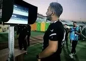 اسامی داوران هفته هشتم لیگ برتر فوتبال