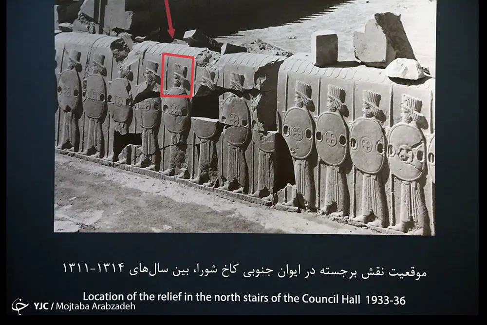 رونمایی از سردیس ۲۵۰۰ ساله سرباز هخامنشی+عکس