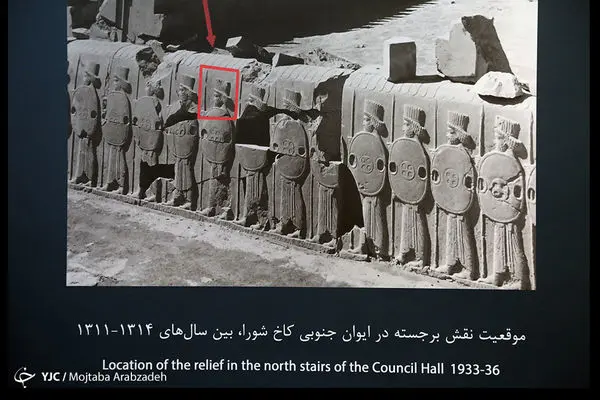 رونمایی از سردیس ۲۵۰۰ ساله سرباز هخامنشی+عکس