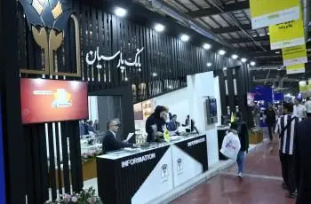 نمایش محصولات و خدمات بانک پارسیان در هجدهمین نمایشگاه بینالمللی قطعات، لوازم و مجموعههای خودرو