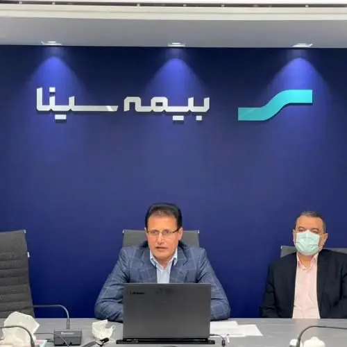 نشست آنلاین مدیرعامل بیمه سینا با رؤسای شعب برگزار شد