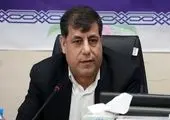 امضای تفاهم نامه همکاری بین شرکت سهامی بیمه "ما" و سازمان حفاظت محیط زیست