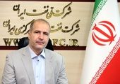راه اندازی سامانه تهیه و تایید شرح کار در شرکت نفت مناطق مرکزی ایران