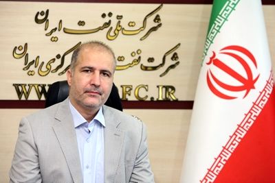 شرکت نفت مناطق مرکزی ایران کاربست ۵ دستگاه حفاری را به مناقصه گذاشت