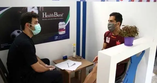 پرسپولیسی ها به ایفمارک رفتند