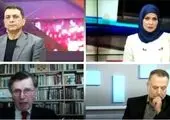 جشن عید غدیر خم در «صباح جدید»