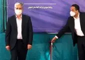 جلوگیری و نظارت بر برداشت های غیرمجاز آب در بالادست رودخانه زاینده رود

